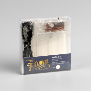 Гирлянда Нить 5 м 50LED белый 2 режима черная нить роса IP20  AAх3 (нет в комплекте) 5198323 *1/200