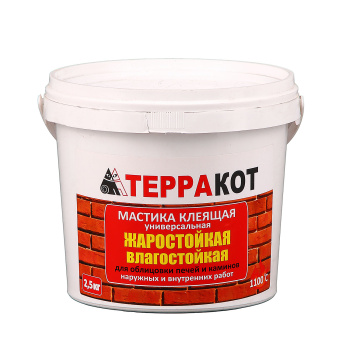 Мастика термовлагостойкая клеящая 2.5 кг Терракот, универсальная