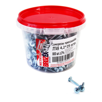 Саморезы прессшайба BROZEX ВЕДРО 4,2*25 остр. (800шт) *6 Саморезы прессшайба BROZEX ВЕДРО 4,2*25 остр. (800шт) *6