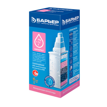 Картридж Барьер Нева (Минерал) (обогащение мягкой воды Ca,F,Mg) *1/12/36