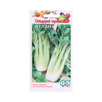 Семена Сельдерей Атлант черешковый 0,1гр Гавриш *10/500