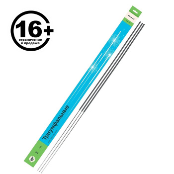 Бенгальские огни «Триумфальные», 70 см  10927933