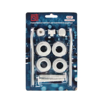 Набор для монтажа радиаторов STI, 1/2", с 2 кронштейнами