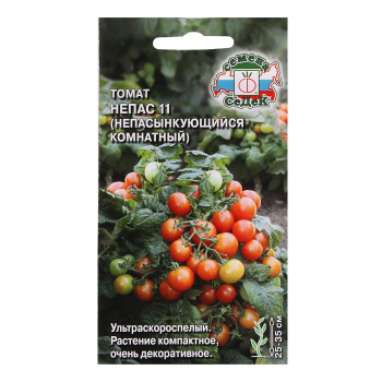 Семена Томат Непас 11 Непасынкующийся Комнатный  0,1гр СеДеК  *10/500