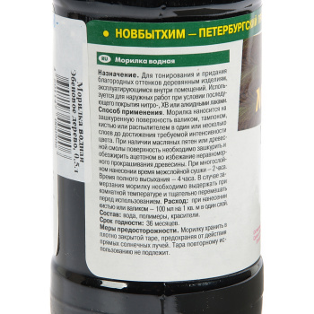 Морилка водная Новбытхим, 0.5 л, эбеновое дерево Морилка водная Новбытхим, 0.5 л, эбеновое дерево