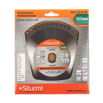 Диск пильный 165*20,0мм 48 зубьев по дереву (9020-165-20-48T) Sturm *1/50